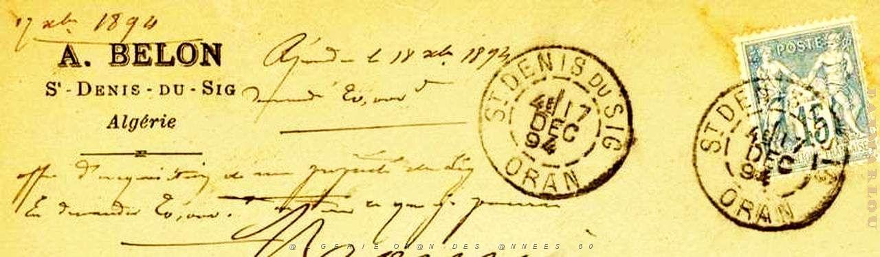 Oran enveloppes pub 1041.jpg
